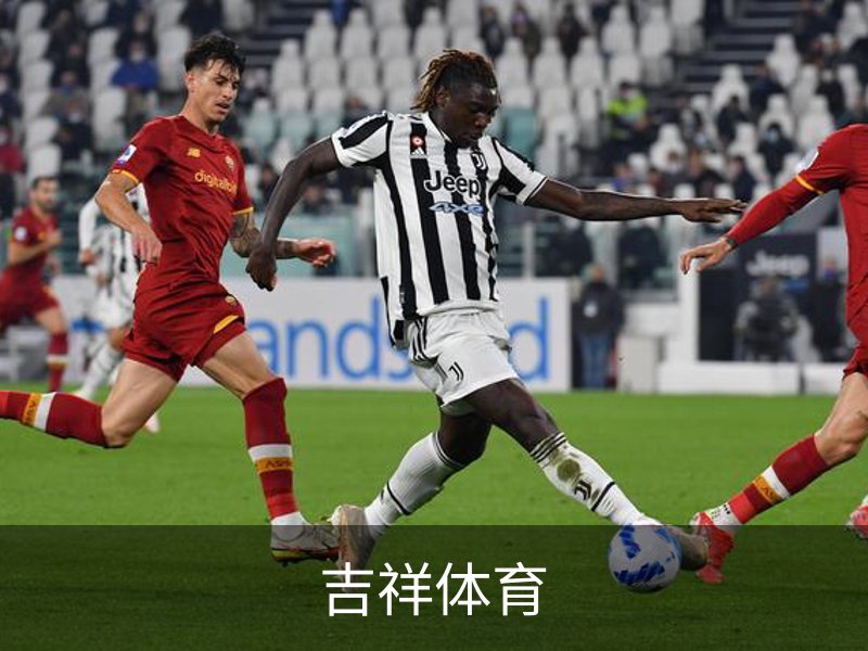 吉祥体育 (中国)官方网站 - JX SPORTS